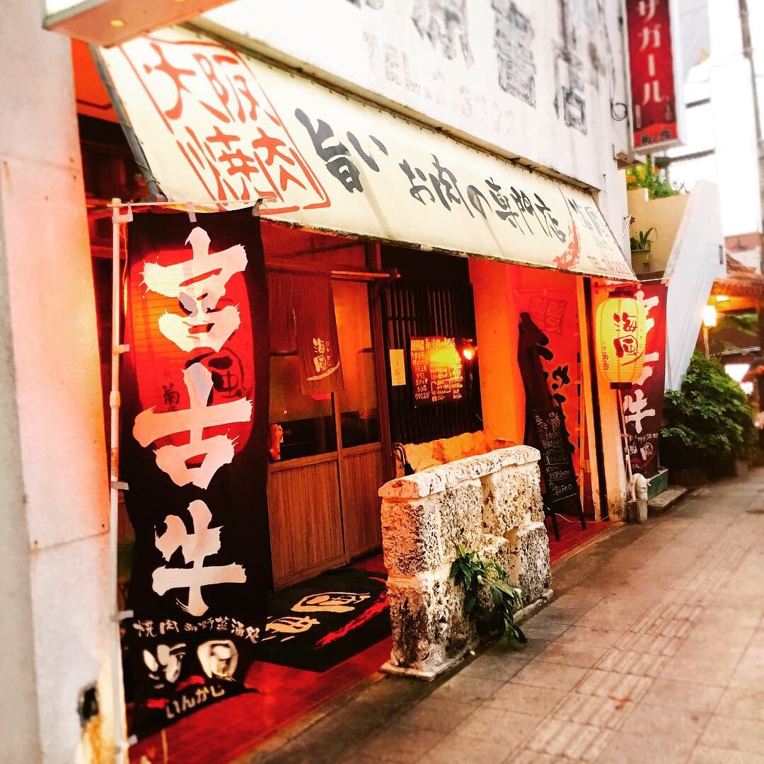 f:id:usa7chang:20190729174044j:plain f:id:usa7chang:20190729174044j:plain