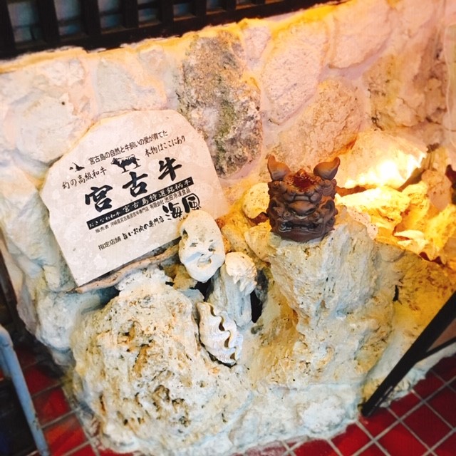 f:id:usa7chang:20190729174409j:plain f:id:usa7chang:20190729174409j:plain