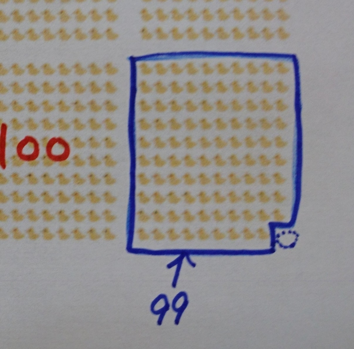 f:id:usa87mama:20200422233955j:plain