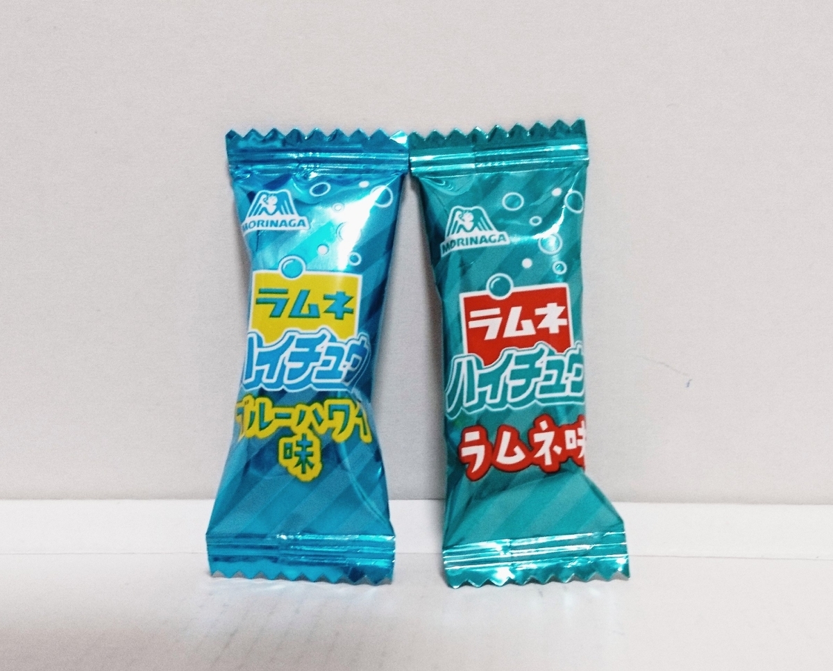 f:id:usa87mama:20200524203114j:plain