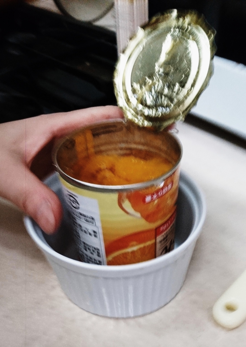 f:id:usa87mama:20200724213840j:plain