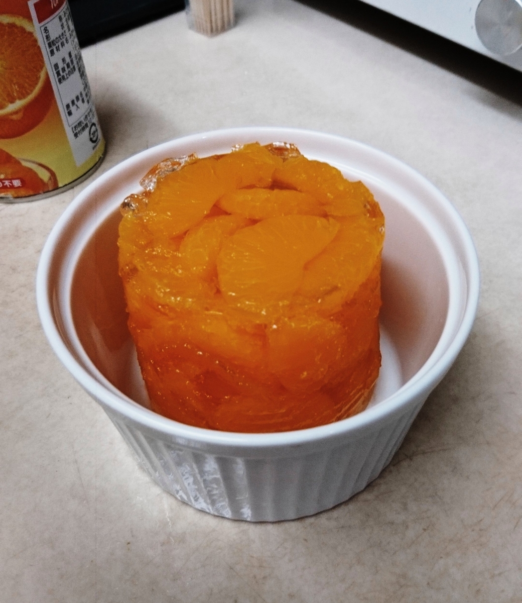 f:id:usa87mama:20200724213951j:plain