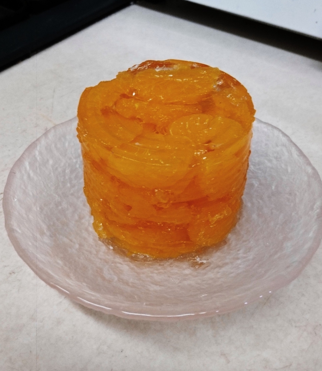 f:id:usa87mama:20200724214055j:plain