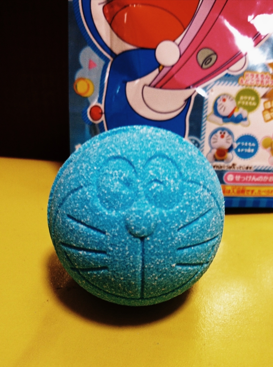 f:id:usa87mama:20201022133647j:plain f:id:usa87mama:20201022133647j:plain