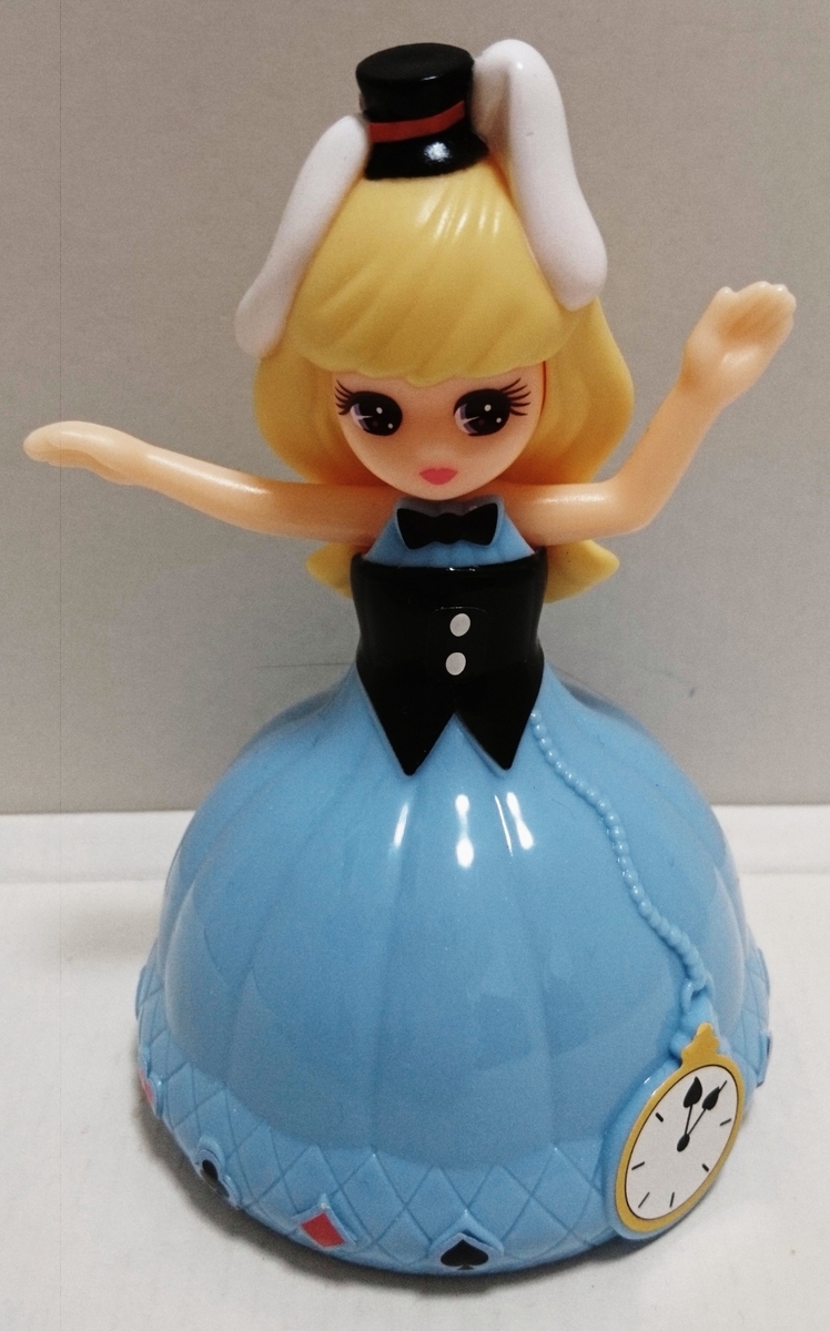 f:id:usa87mama:20201201155803j:plain