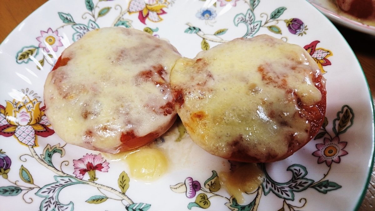 f:id:usa87mama:20201201165146j:plain