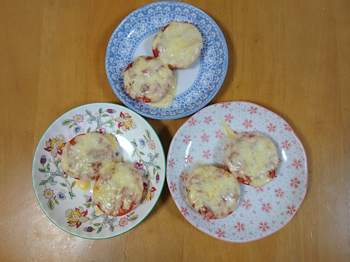 f:id:usa87mama:20201201173048j:plain