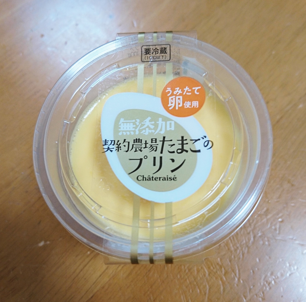 f:id:usa87mama:20210407112844j:plain