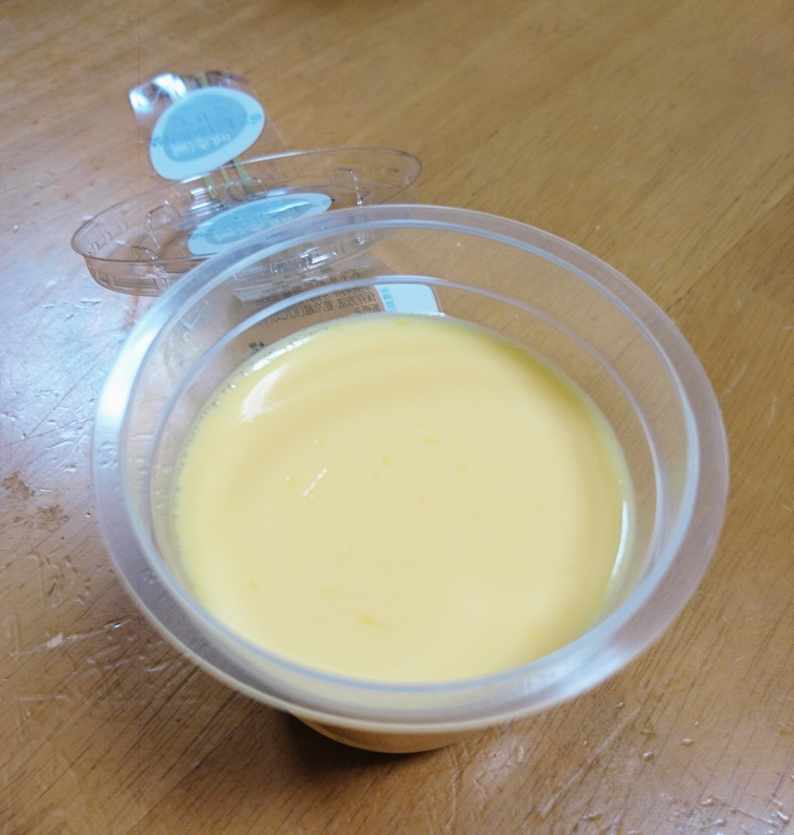 f:id:usa87mama:20210407112906j:plain