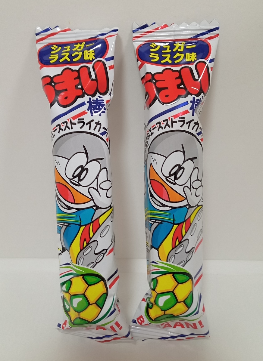 f:id:usa87mama:20211122141204j:plain