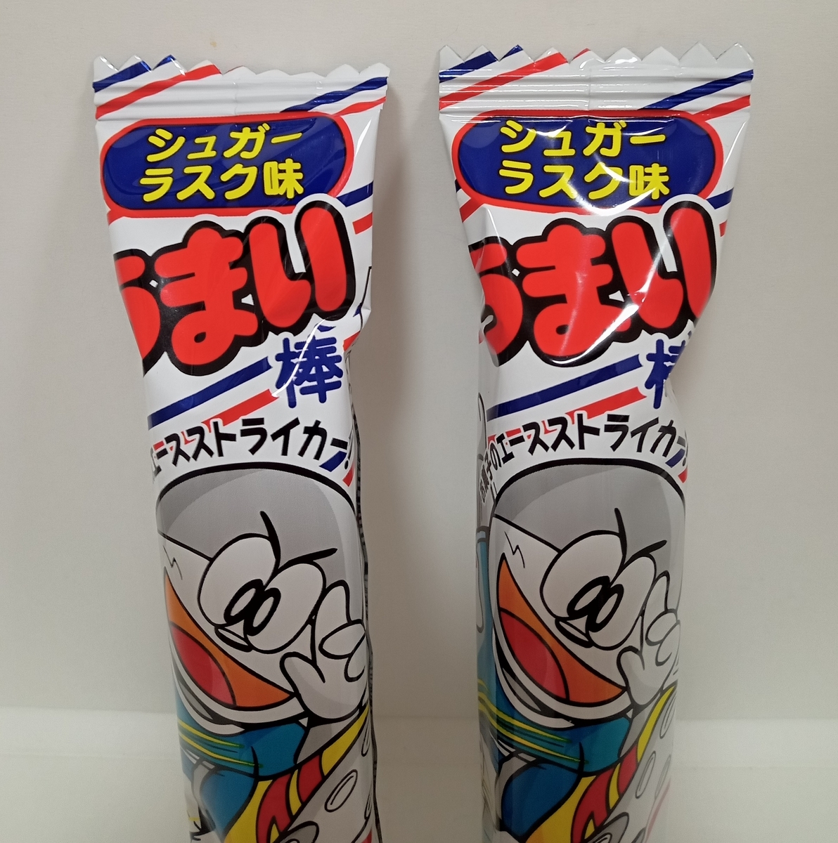 f:id:usa87mama:20211122141903j:plain