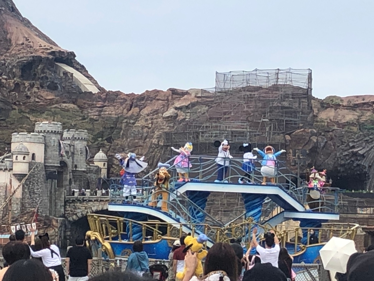 Gotoキャンペーンを利用してディズニーを満喫した件 うさろぐ