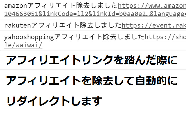 f:id:usa9696:20201203140954j:plain