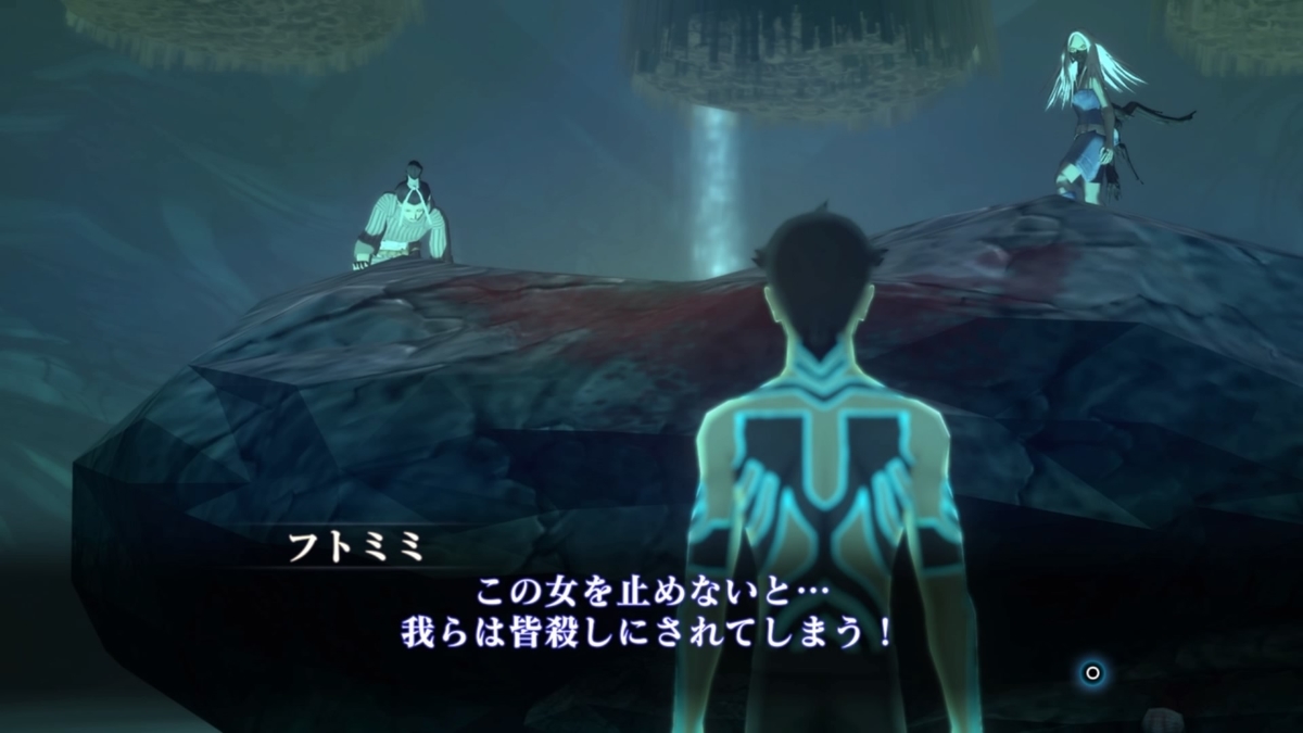 真なる混沌王が全エンド 6種類 をざっくり解説するヨ 女神転生3リマスター ゲーマーの魔導書