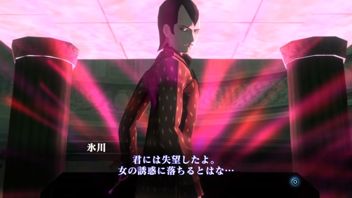 真なる混沌王が全エンド 6種類 をざっくり解説するヨ 女神転生3リマスター ゲーマーの魔導書