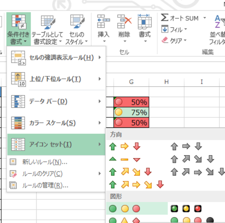 f:id:usabo:20150610213341p:plain