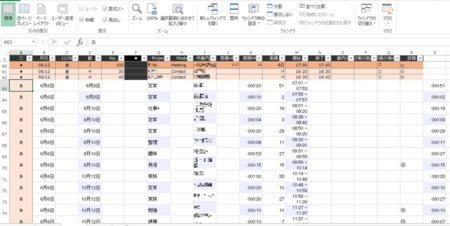 f:id:usabo:20150616224605p:plain