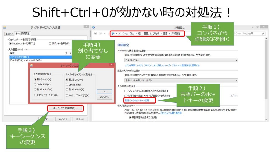 f:id:usabo:20151007225205j:plain f:id:usabo:20151007225205j:plain