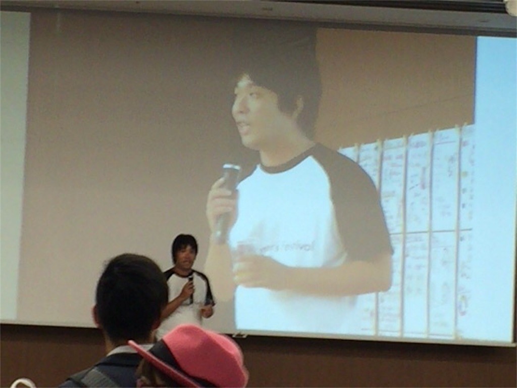 f:id:usabo:20151018211406j:image