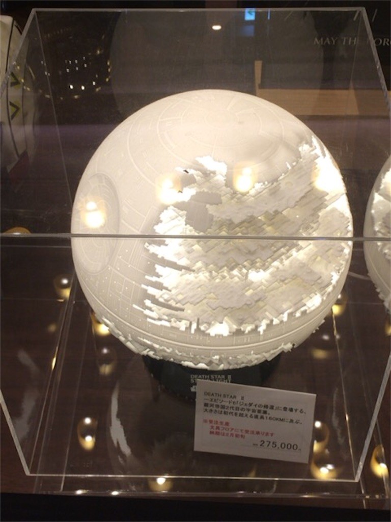 f:id:usabo:20151125171350j:image