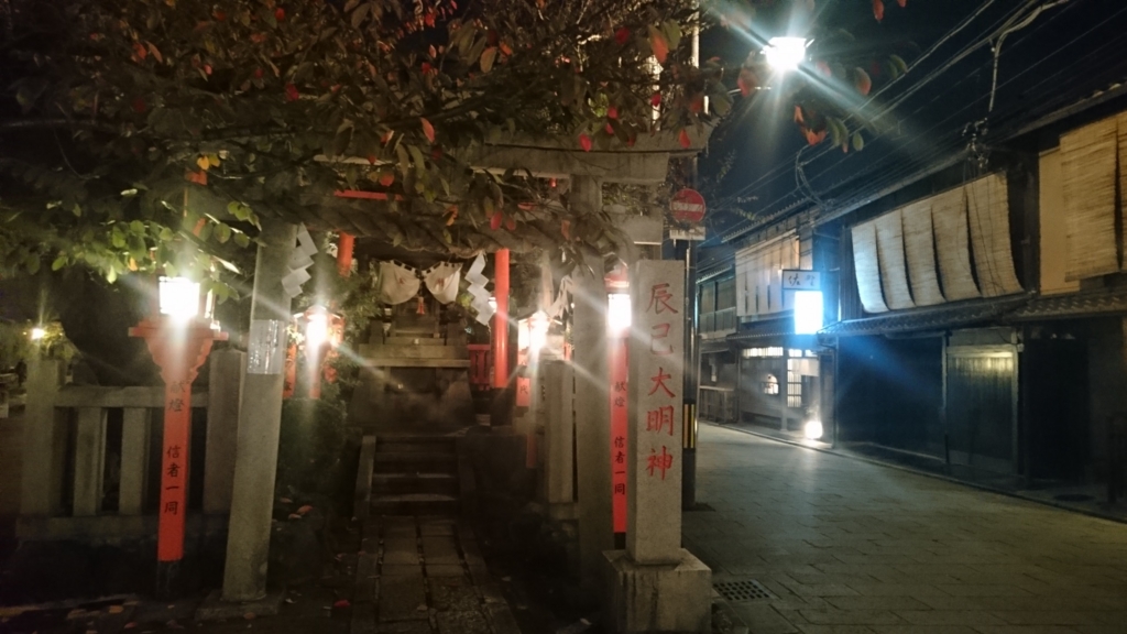 f:id:usacats:20161118172344j:plain f:id:usacats:20161118172344j:plain