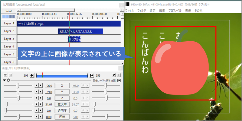 f:id:usach:20200102225924p:plain f:id:usach:20200102225924p:plain