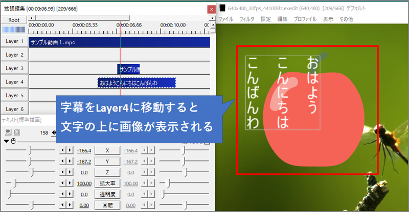 f:id:usach:20200102225928p:plain f:id:usach:20200102225928p:plain