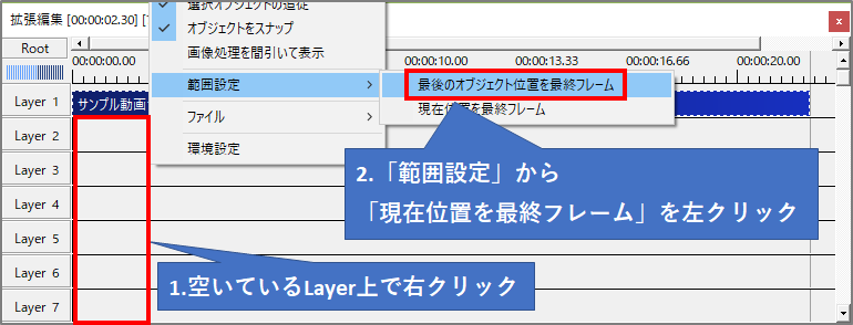 f:id:usach:20200102230003p:plain f:id:usach:20200102230003p:plain