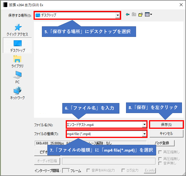 f:id:usach:20200102230022p:plain f:id:usach:20200102230022p:plain
