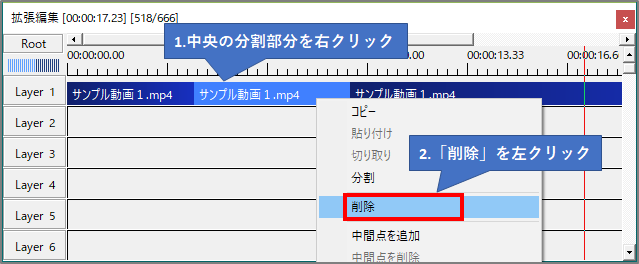 f:id:usach:20200102230046p:plain f:id:usach:20200102230046p:plain