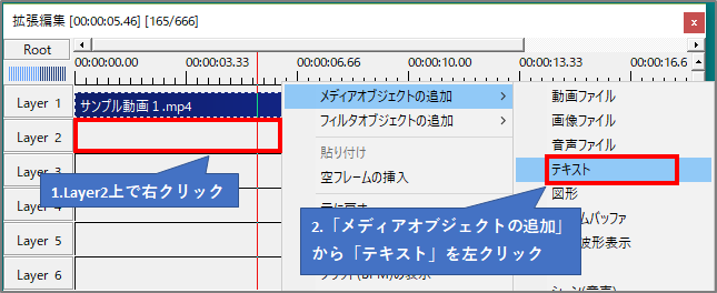 f:id:usach:20200102230056p:plain f:id:usach:20200102230056p:plain