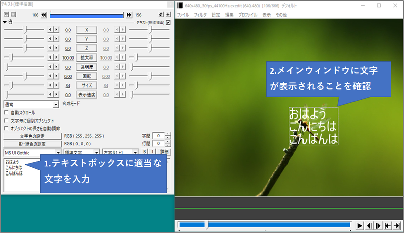 f:id:usach:20200102230059p:plain f:id:usach:20200102230059p:plain