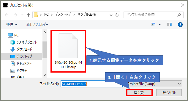 f:id:usach:20200102232328p:plain f:id:usach:20200102232328p:plain