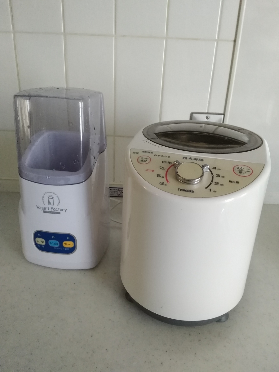 f:id:usacomam:20190621135054j:plain