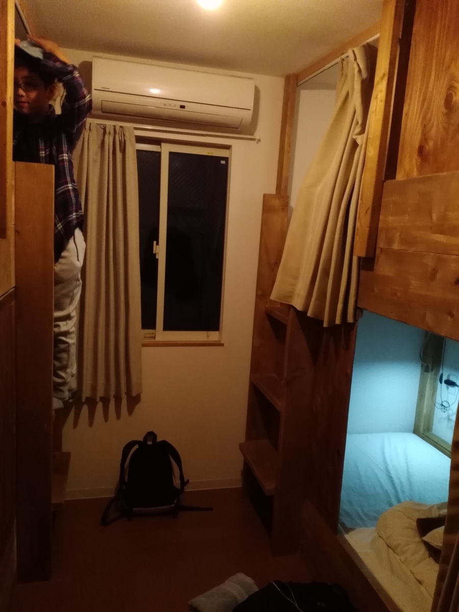 f:id:usacomam:20191106005840j:plain