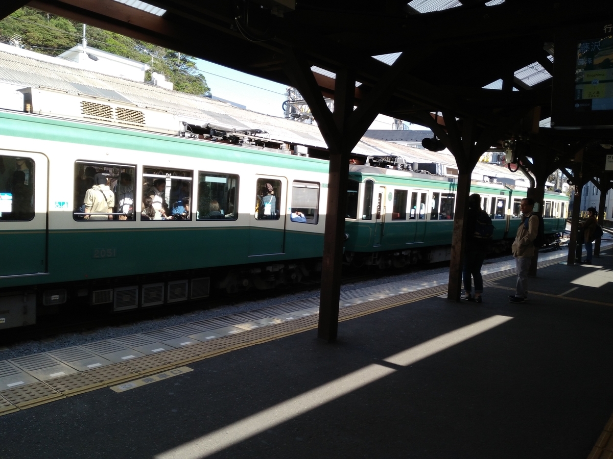 f:id:usacomam:20191106010532j:plain