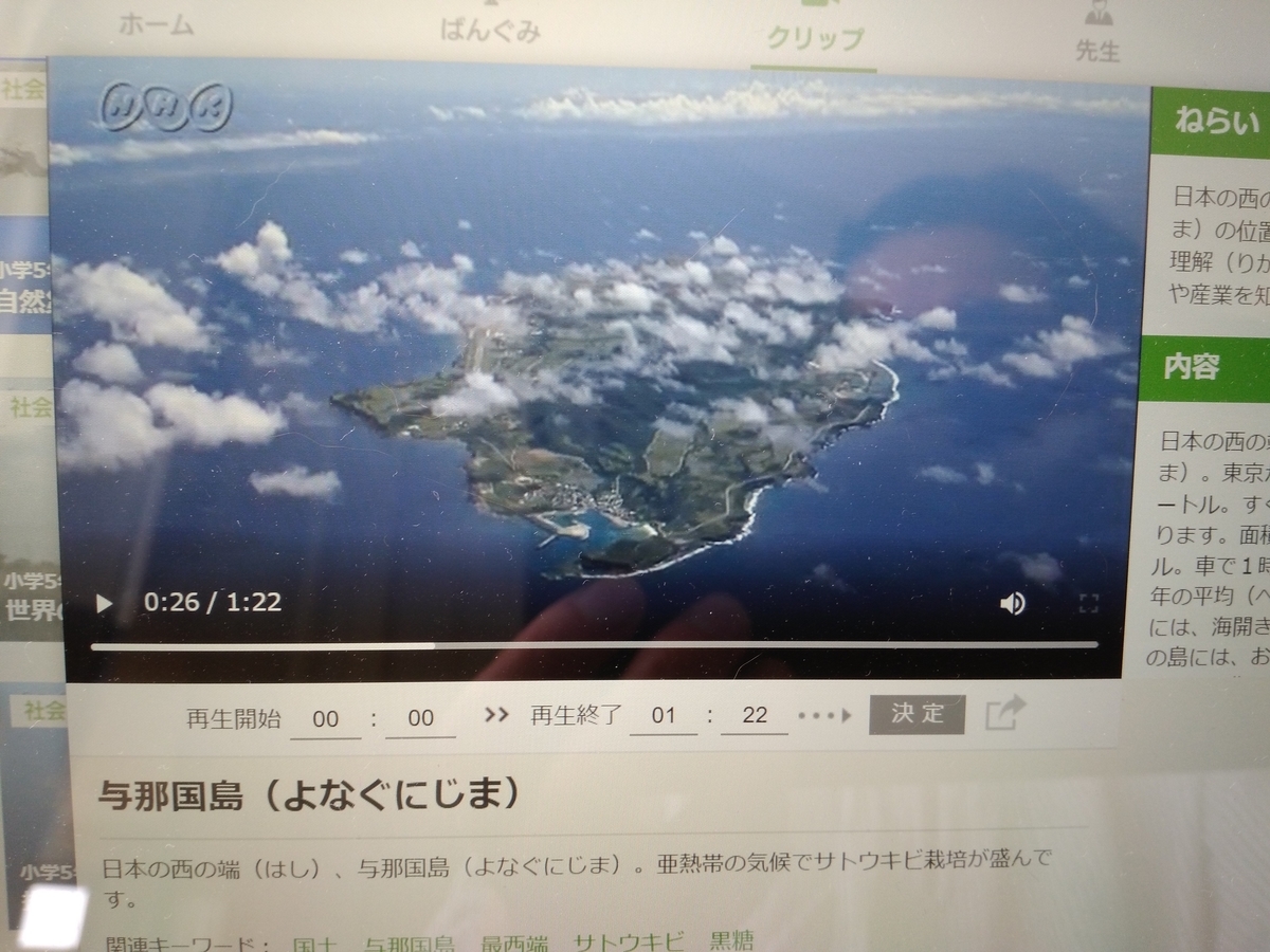 f:id:usacomam:20200512113126j:plain f:id:usacomam:20200512113126j:plain