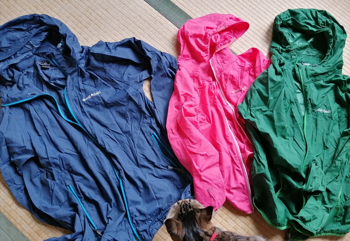 アウターの買い替え Mont Bellのコート 軽くて暖かくて防風で非常に優秀 機能性でアウトドアメーカーを選ぶ 働く母 両立メモ アウターの買い替え Mont Bellのコート 軽くて暖かくて防風で非常に優秀 機能性でアウトドアメーカーを選ぶ 働く母 両立メモ
