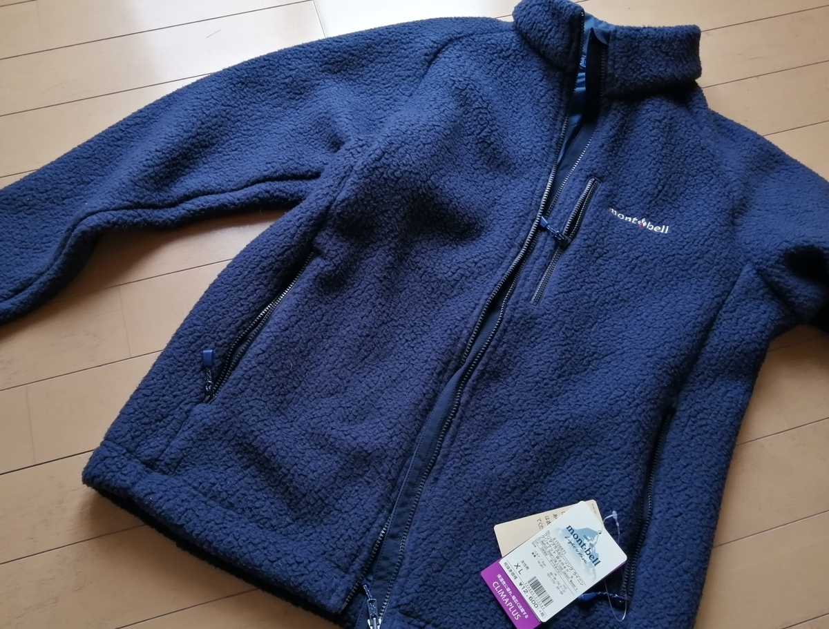 f:id:usacomam:20210124224733j:plain