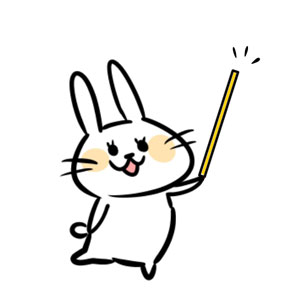 f:id:usacopcos:20180719005456j:plain f:id:usacopcos:20180719005456j:plain