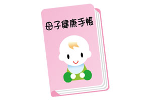 f:id:usacopcos:20180719164323j:plain f:id:usacopcos:20180719164323j:plain