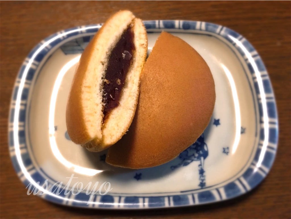 f:id:usafumi:20190616143419j:image f:id:usafumi:20190616143419j:image
