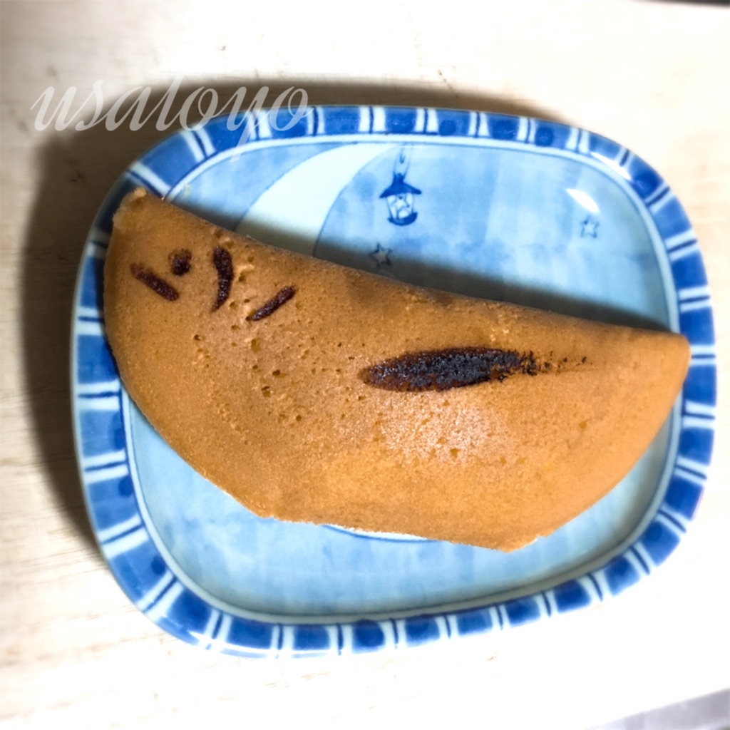 f:id:usafumi:20190616143758j:image f:id:usafumi:20190616143758j:image