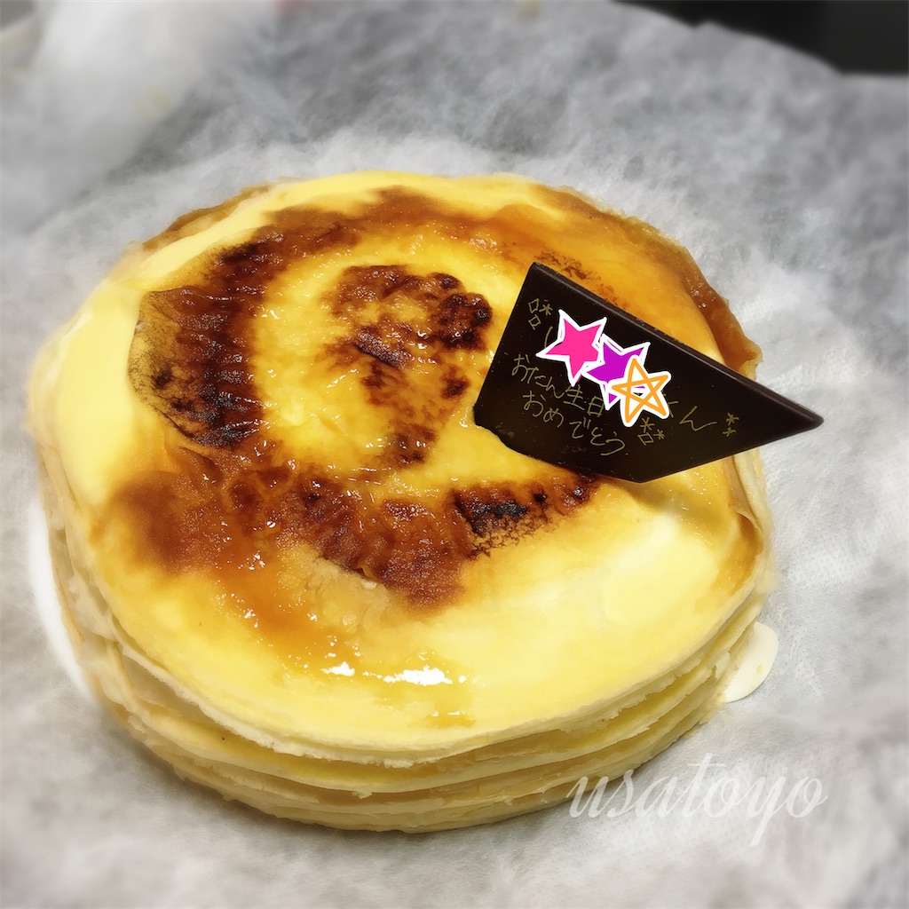 スイーツ ミルクレープに感動 Casaneoはキングオブミルクレープでした 豊中すみっこぐらし スイーツ ミルクレープに感動 Casaneoはキングオブミルクレープでした 豊中すみっこぐらし