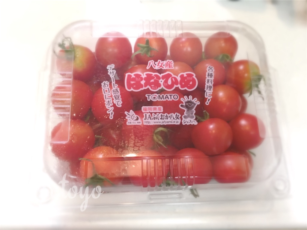 f:id:usafumi:20200607202027j:image f:id:usafumi:20200607202027j:image