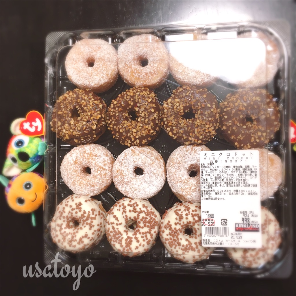 f:id:usafumi:20200607202049j:image f:id:usafumi:20200607202049j:image