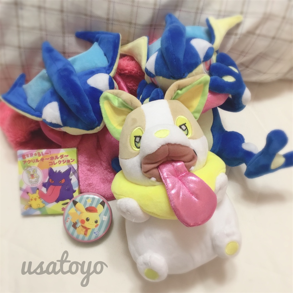 f:id:usafumi:20210105164036j:image f:id:usafumi:20210105164036j:image