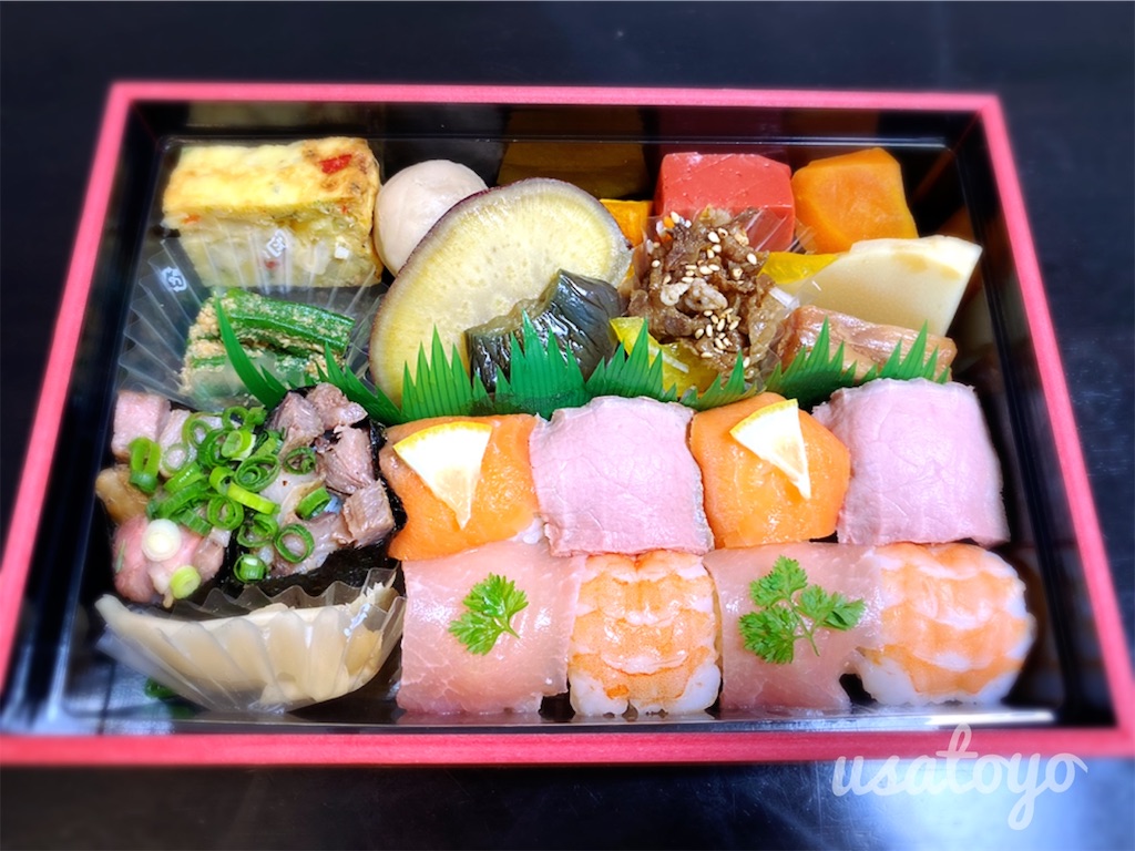 f:id:usafumi:20210524143028j:image f:id:usafumi:20210524143028j:image
