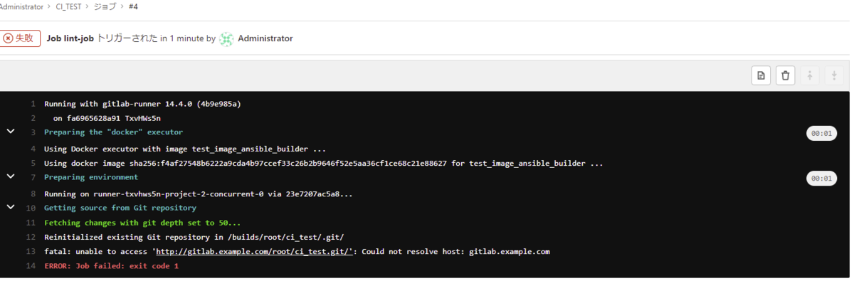 f:id:usage_automate:20211210094316p:plain