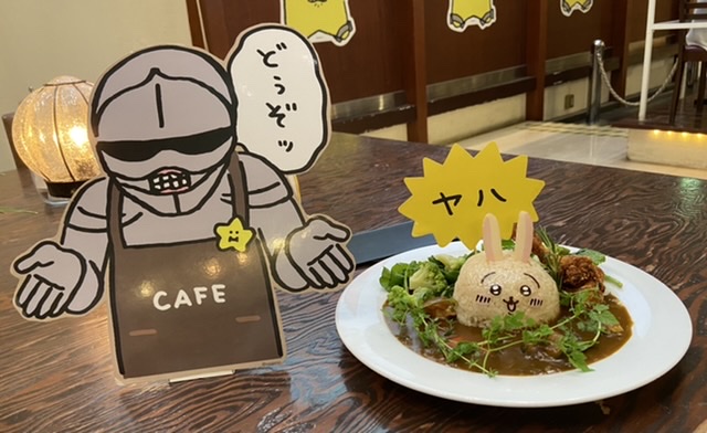 【入手困難】ちいかわカフェ初代 激レア 入手困難！最安値！】ちいかわ ちいかわカフェ ハチワレ マウス